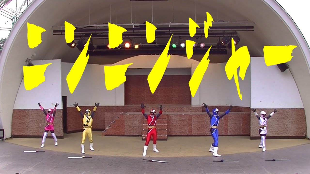 ひらかたパーク　2015.4.12　ニンジャレッドとハリケンレッドが登場！手裏剣戦隊ニンニンジャーショー