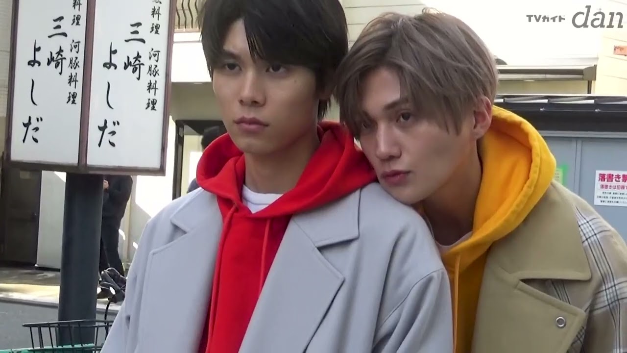 【TVガイドdan vol.46】萩原利久×八木勇征メイキング動画