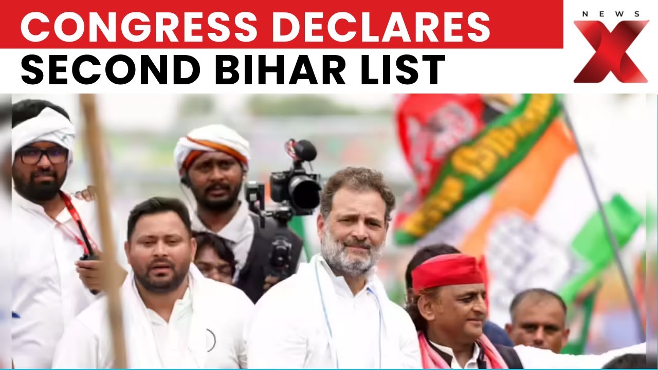 Bihar Polls 2025: Congress Releases Second List of Candidates for Bihar Assembly Elections | Bihar