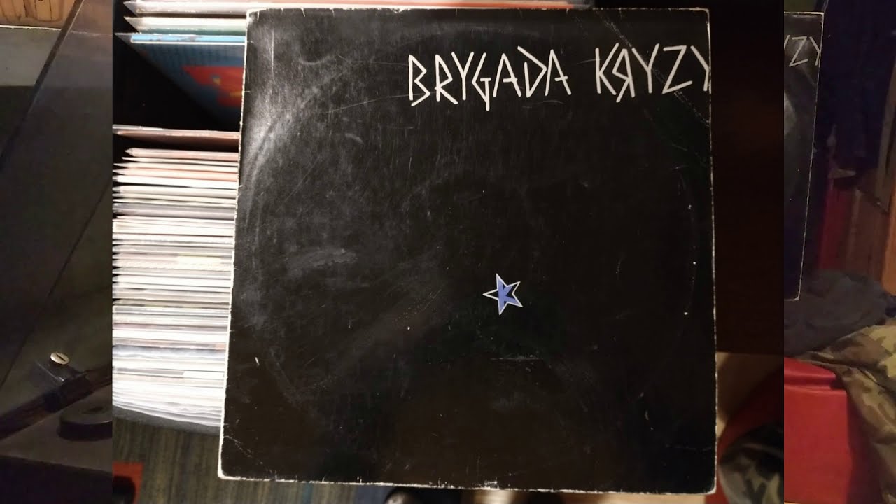 Brygada Kryzys - Centrala  Vinyl 1982