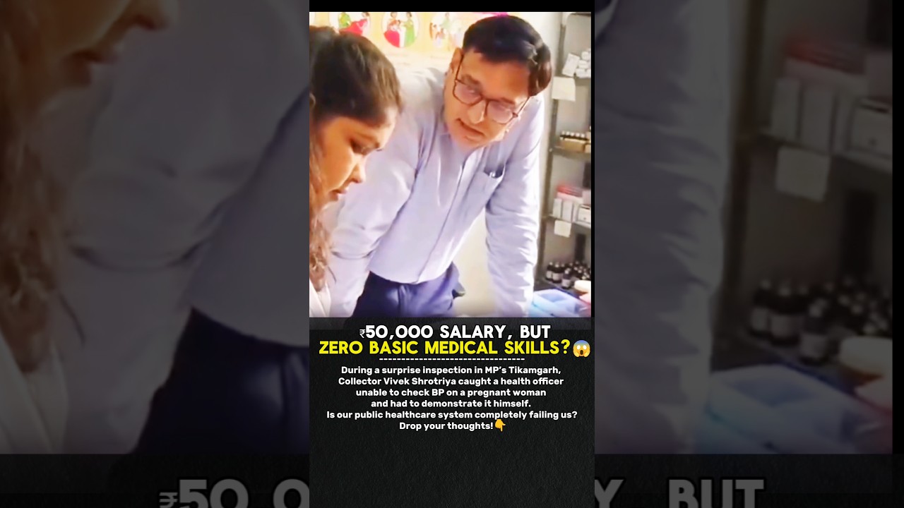 ₹50K Salaried Officer Fails BP Check! #shorts