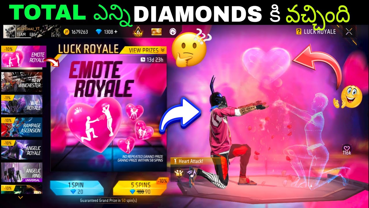 Today Luck Royale & Emote Royale 😍 Event Spinning🤯💥| Today FF New Event Telugu ❤️‍🔥 EswarBhaiGaming 