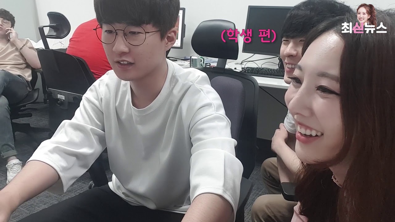 [Vlog] 윾초리 맞고 L2 가즈아! (feat. 유영혁, 전대웅, 카쁠쁠)