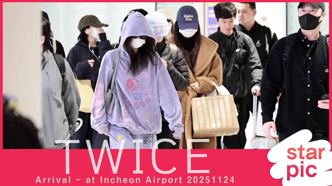 트와이스 '잘 다녀왔어요~!' [STARPIC] / TWICE Arrival - at Incheon Airport 20251124