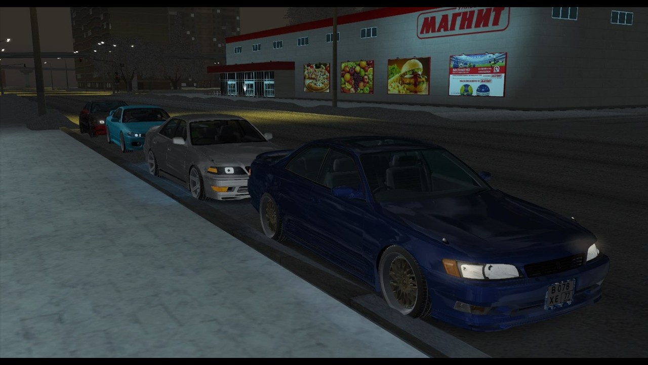 Winter Drift Province