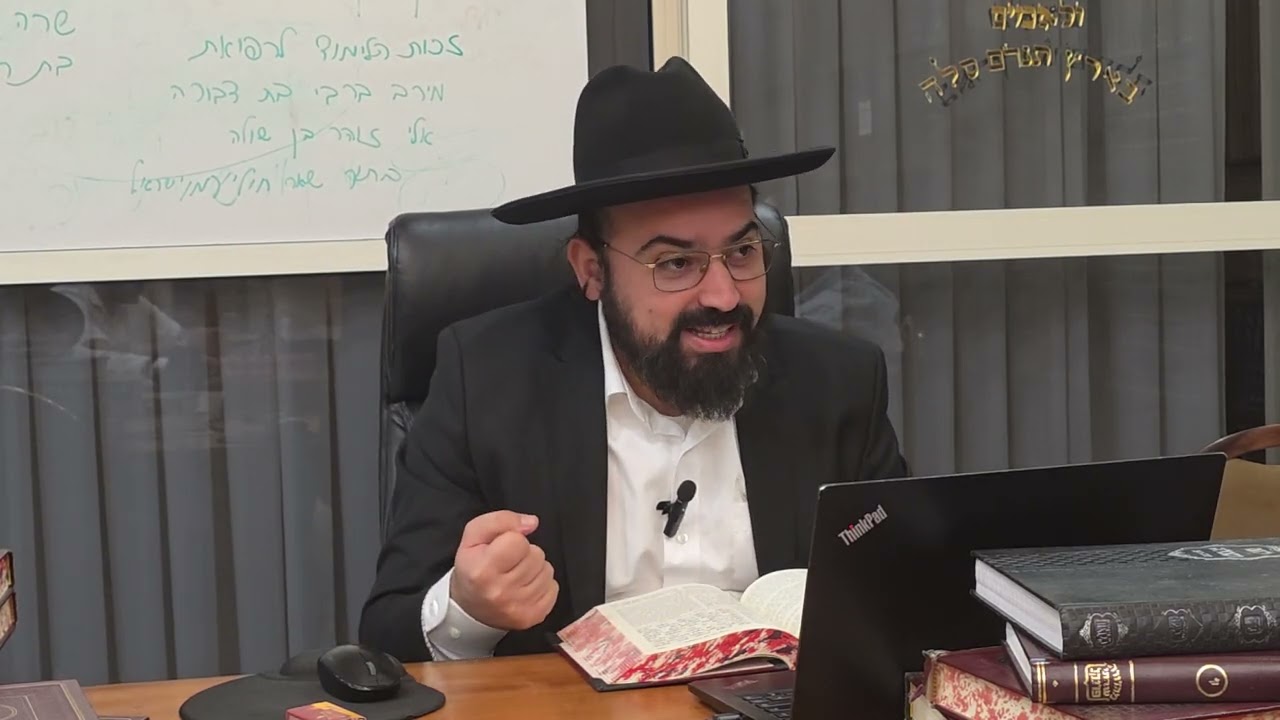 הרב תמיר אוקנין- בן איש חי - פרשת חיי שרה- ה תשפ
