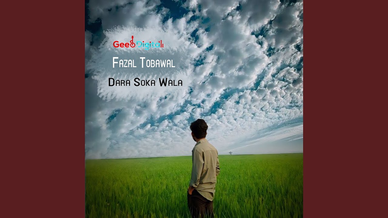 Dara Soka Wala