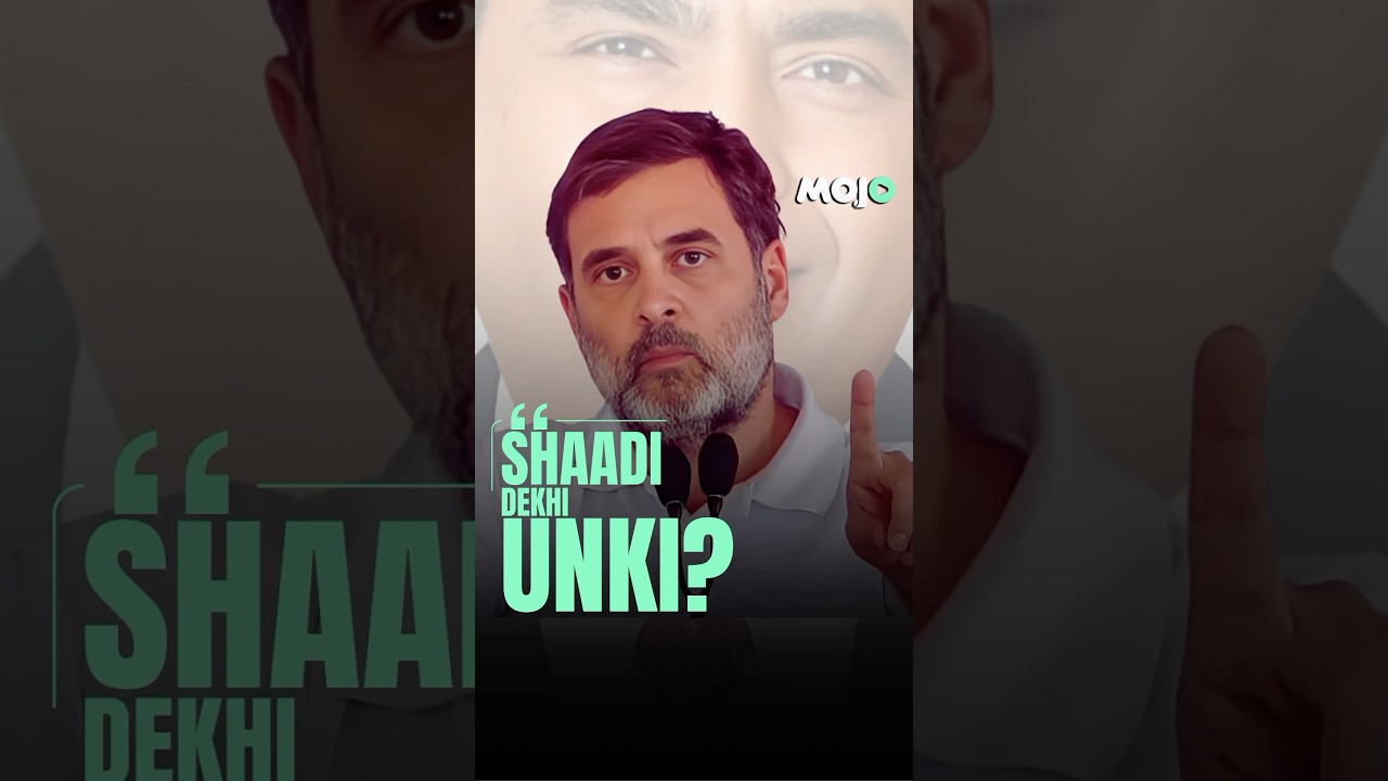 Rahul Gandhi on Ambani Wedding #RahulGandhi #ambani #ambaniwedding