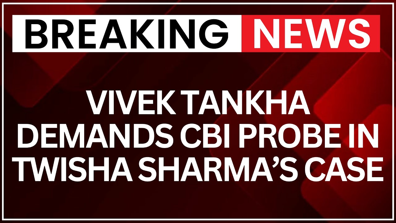 Twisha Sharma Death Case: Vivek Tankha Demands CBI Probe, Writes to Amit Shah | NewsX