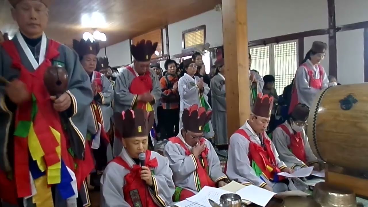 수운교 봉축법회   31절 기념 위령제7(2025년 3월 1일)