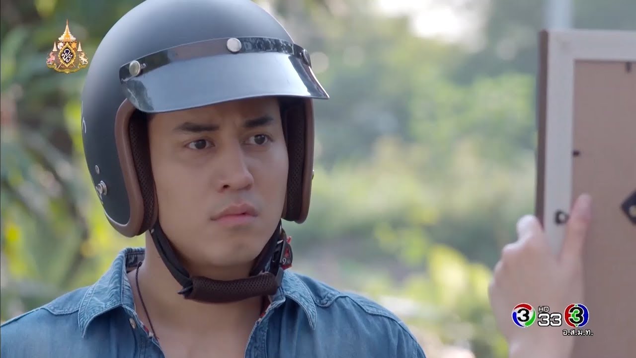 FIN | พูดมาได้ยังไง เลว | หนี้รักในกรงไฟ | Ch3Thailand