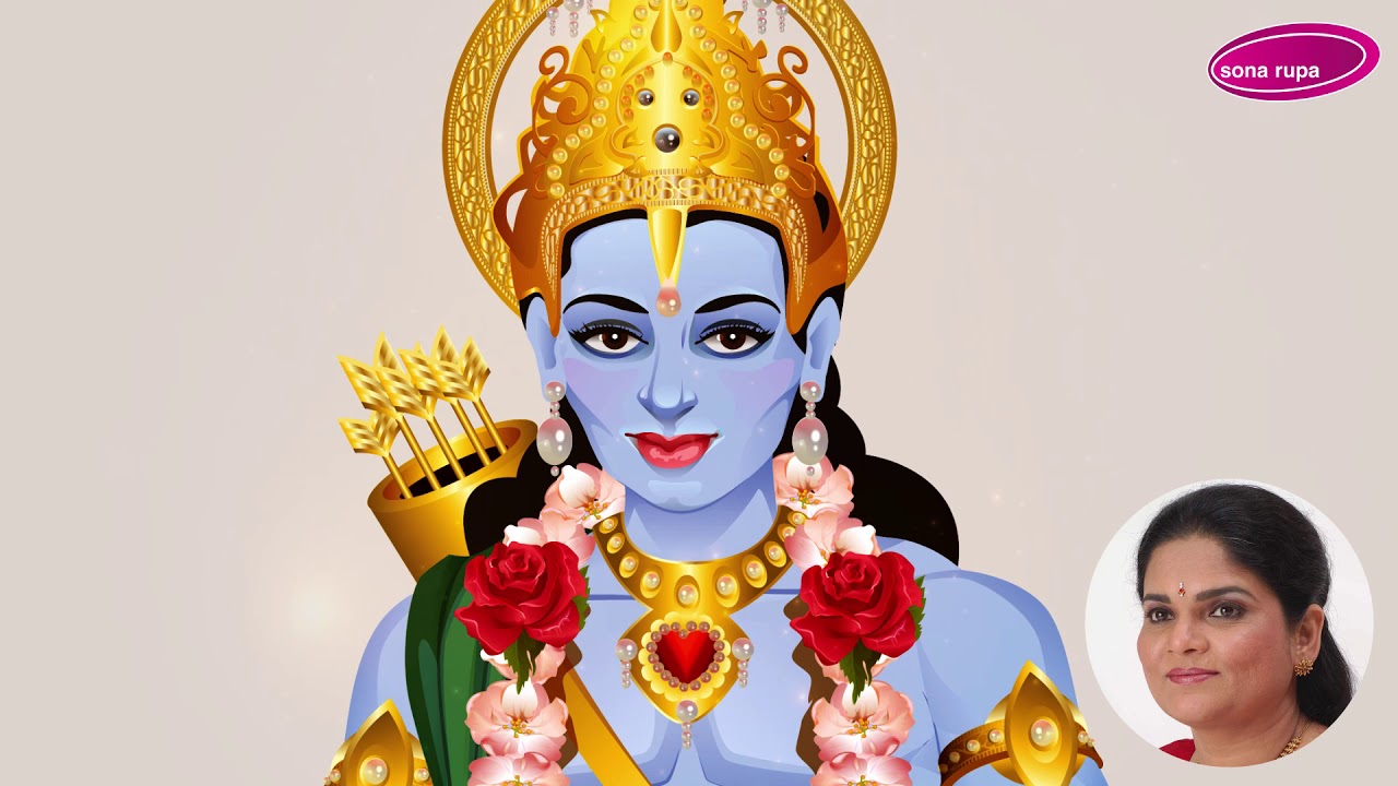 Jai Raghunandan Jai Siyaram  - JAI SIYARAM ( Devaki Pandit)