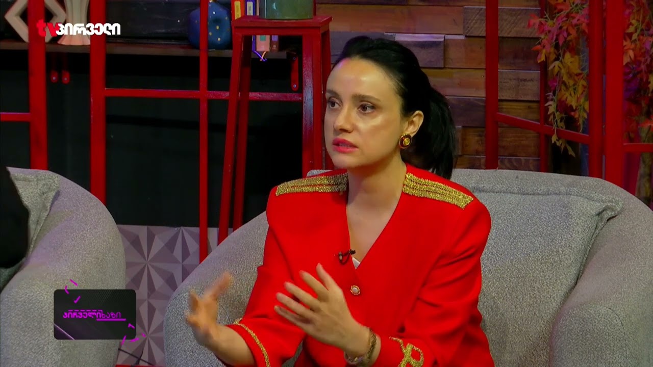 „ქართული ოცნება“ ბოლო წლებია, განსაკუთრებით გავრილოვის ღამის შემდეგ, გვაცხოვრებს მორალურ ტერორში