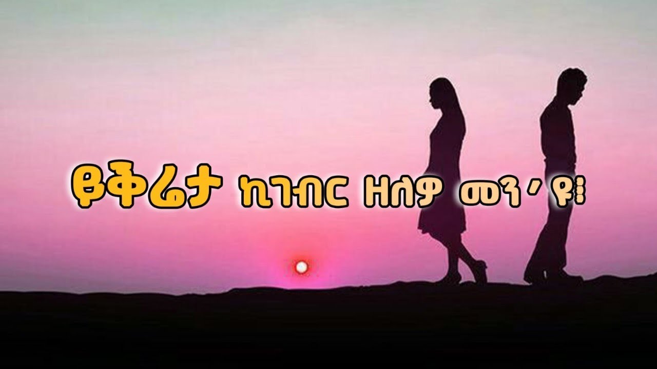 ቊ.2 