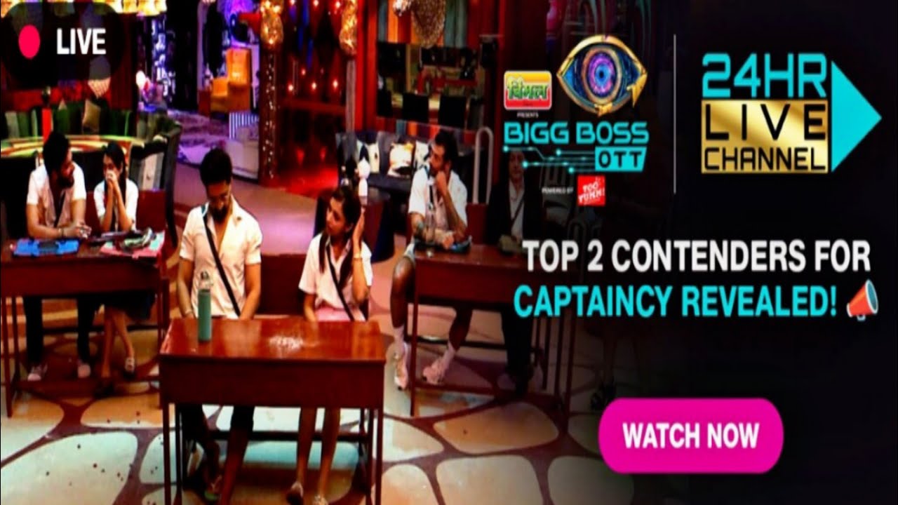 Bigg Boss OTT 2 | Live Feed Captaincy Task Update | Who will lead the house?  | 11th July | Day - 25
