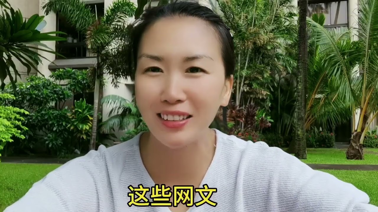又一中国APP在欧美飙榜首，力压抖音，市值达百亿，前景却惹争议 #海外生活 #中西文化