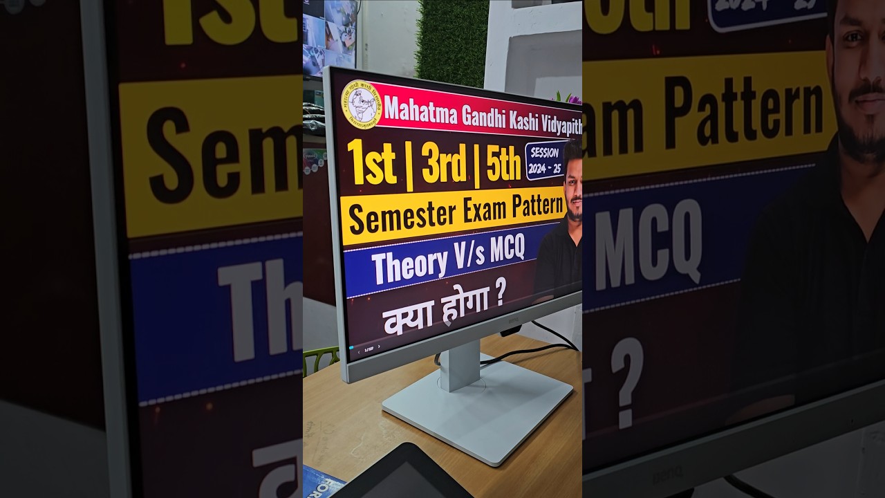 Mgkvp Semester Exam Pattern 2025 | mgkvp semester exam update| Mgkvp update