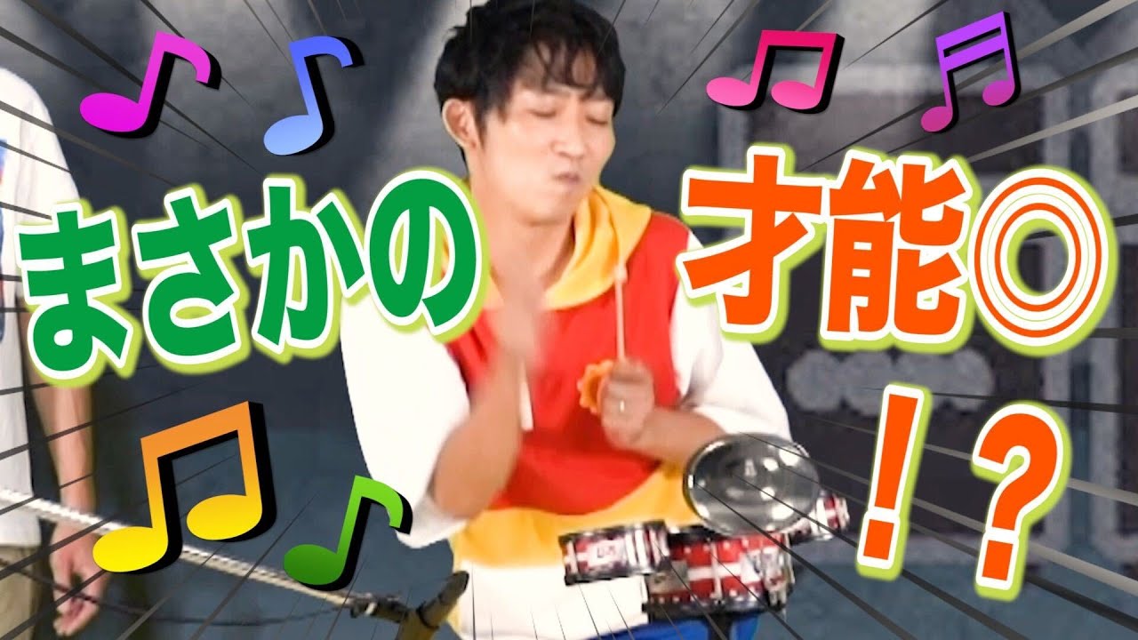 子供のおもちゃで中年が本気遊び！【番組OP曲を作る♪】