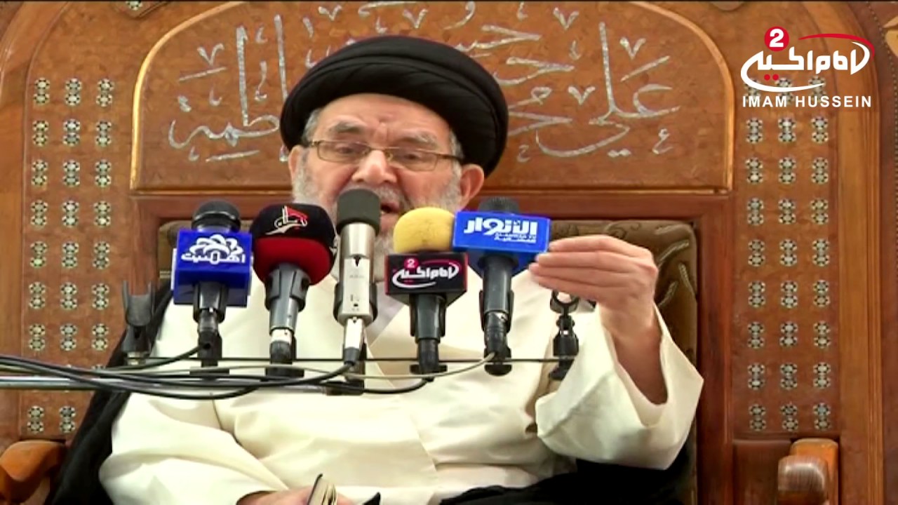 من هم الشهداء سماحة اية الله السيد مرتضى القزويني