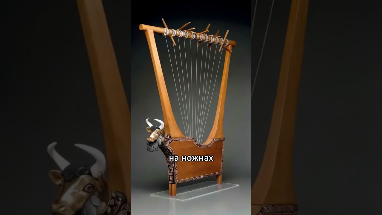 Царские гробницы Ура: золото шумеров #история #историческоенаследие #факты