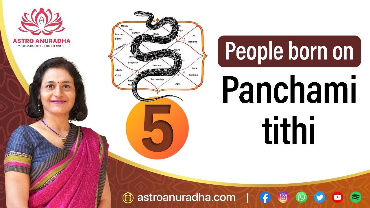 People born on Panchami tithi | Panchami Tithi | panchang analysis | anuradha sharda
