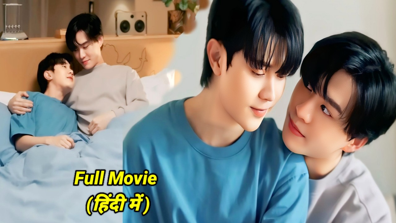 Secret Letter Lover Become His Forever Love Who Is Also His Childhood Brother 🥰#foreveryousession2