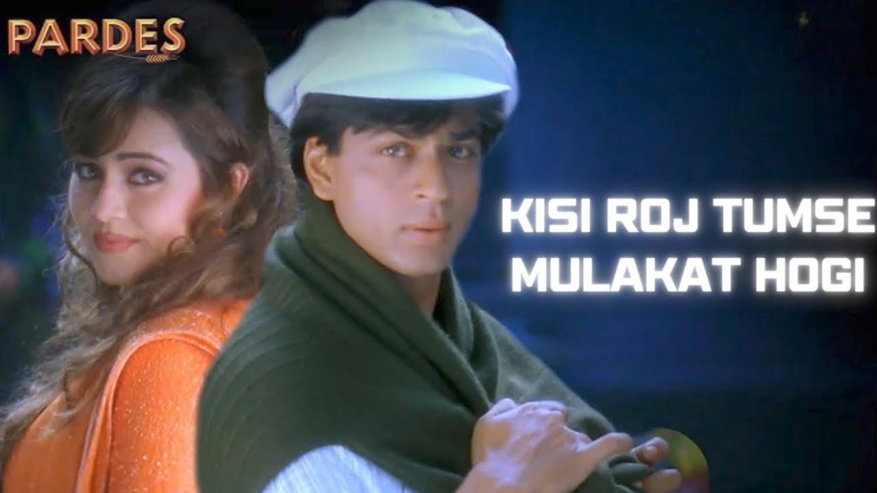 किसी रोज तुमसे मुलाकात होगी ...#aimusic #viralvideo #shahrukh #song #bollywood 