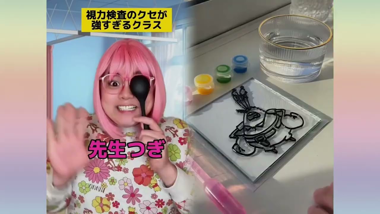 POV 最高の作品 (@tomo_su1) 🥉ASMR リラックスストーリーコレクション | TikTok の POV コレクション