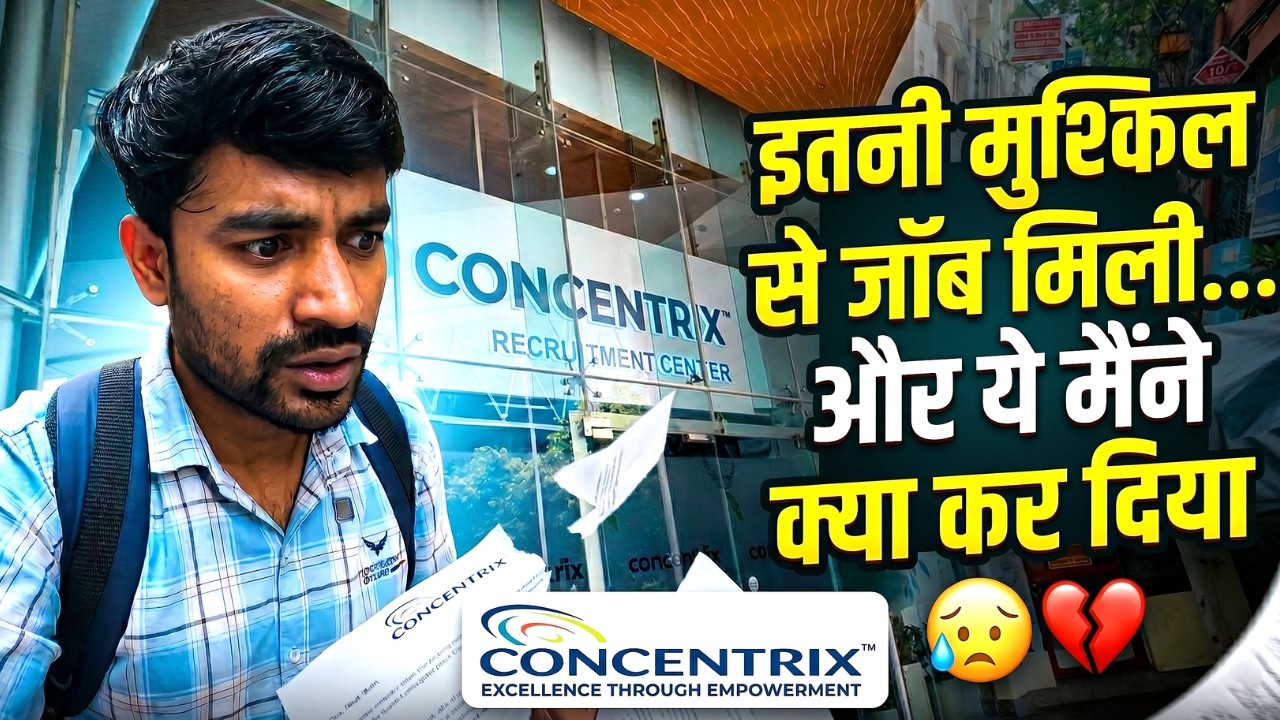 ये गलती आप मत करना 😓💔|| Given Job Interview In Concentrix Gurgaon || New Ashok Nagar to DLF Phase 3