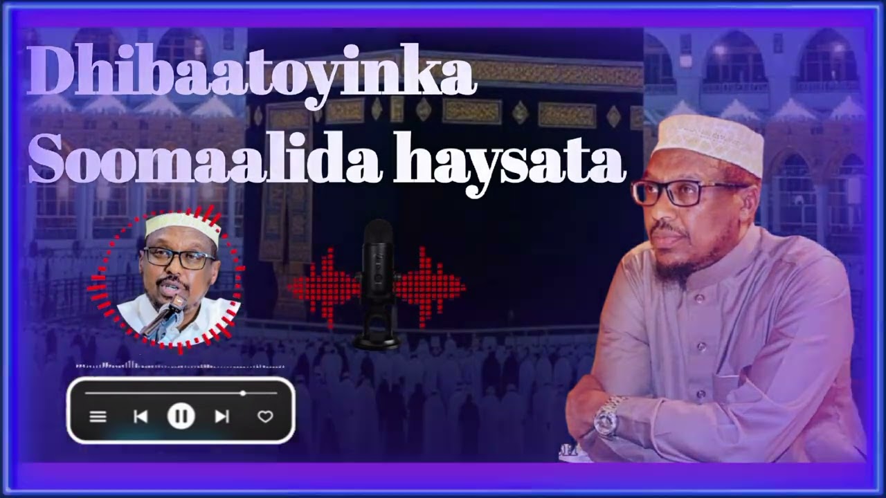 Muxadaro Farriin ku socota dhalinyarada |Sheikh Mustafa