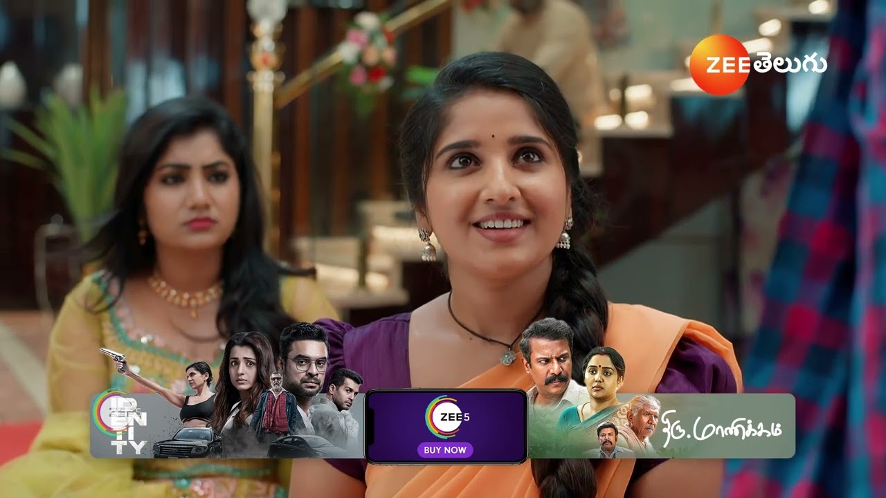 Chamanthi | రోజా కి గోరింటాకు తెచ్చిన ప్రేమ్