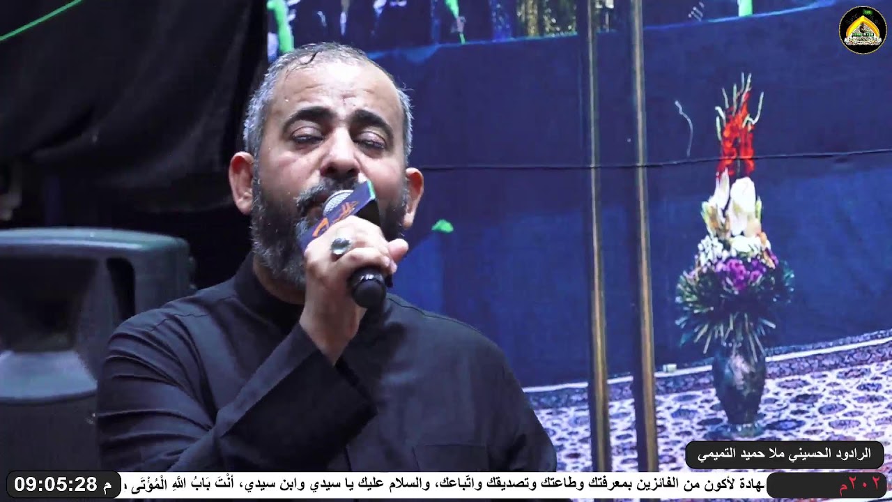 مجلس عزاء النبي الاكرم محمد (ص) من مرقد الامام القاسم (ع)