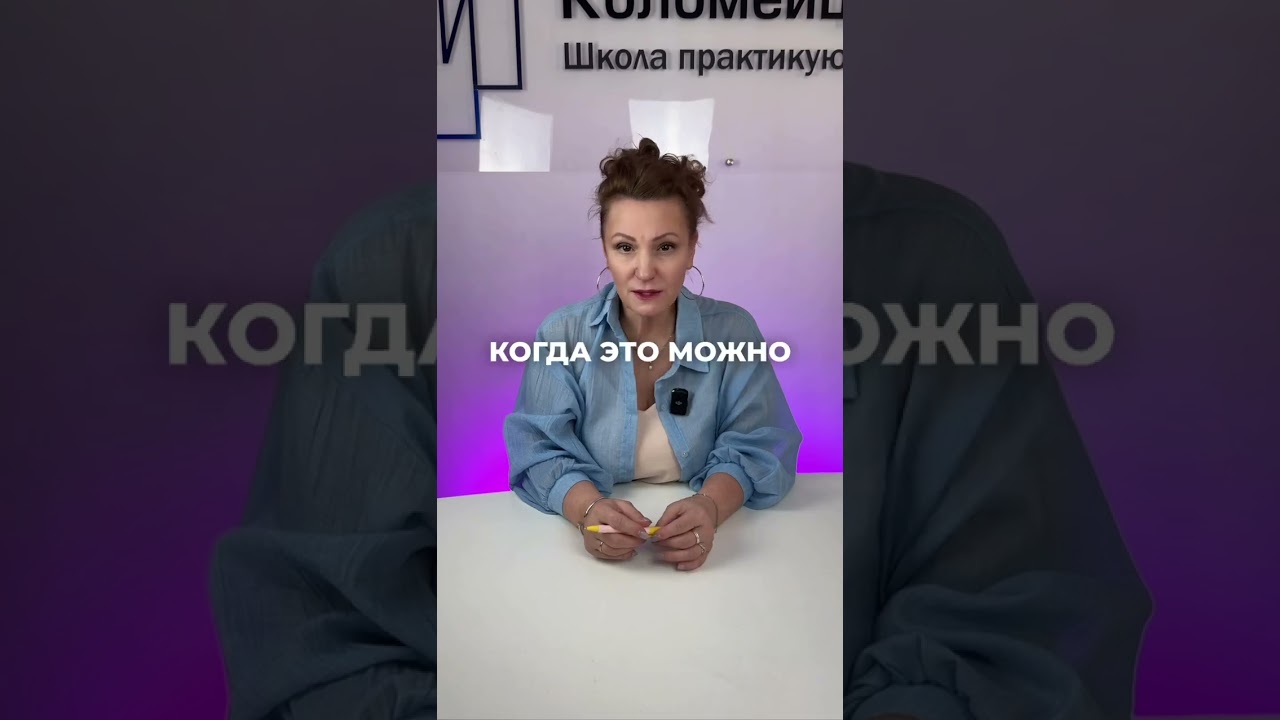 Вопрос: &laquo;В каких ситуациях компания сможет добровольно сняться с НДС в 2026 году?&raquo;