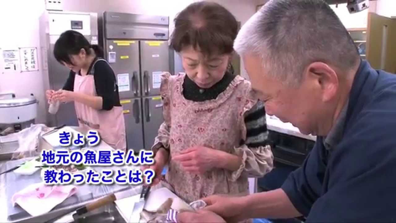 平成25年度「第三回魚のおろし方教室」