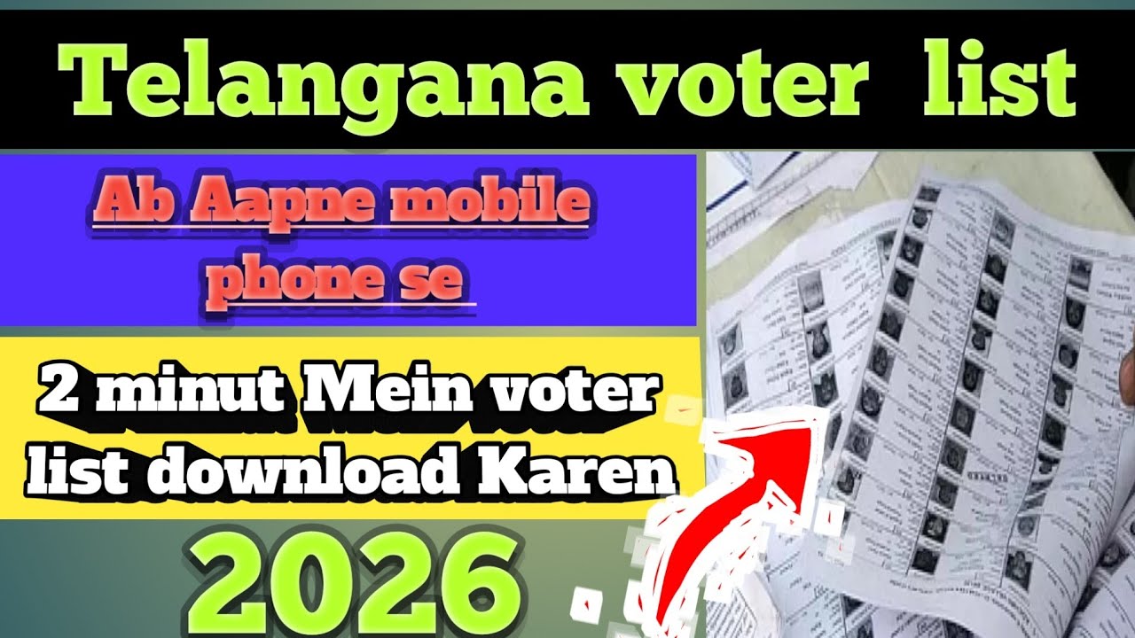 How to download Telangana voter list  || apne phone se voter card mobile se list download Karen 2026