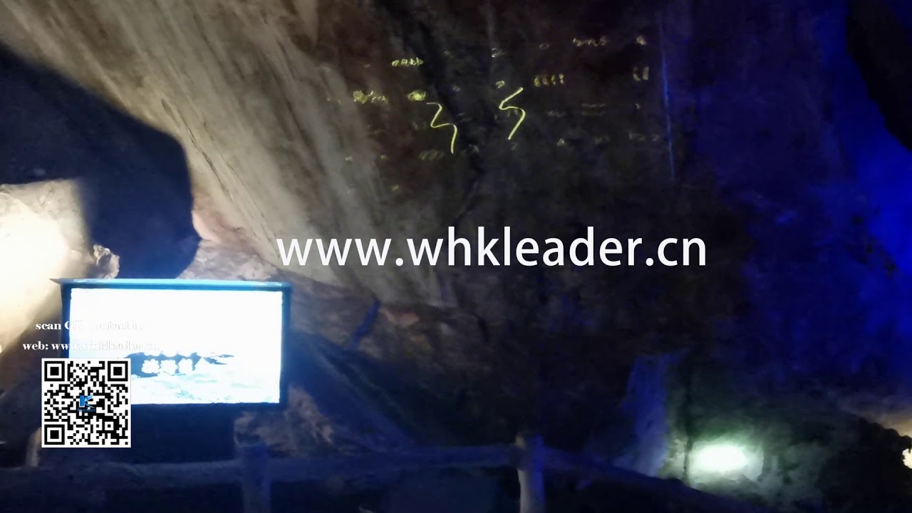 Cave interactive signature，cave rock wall somatosensory interactive game,Cavern blessing interaction