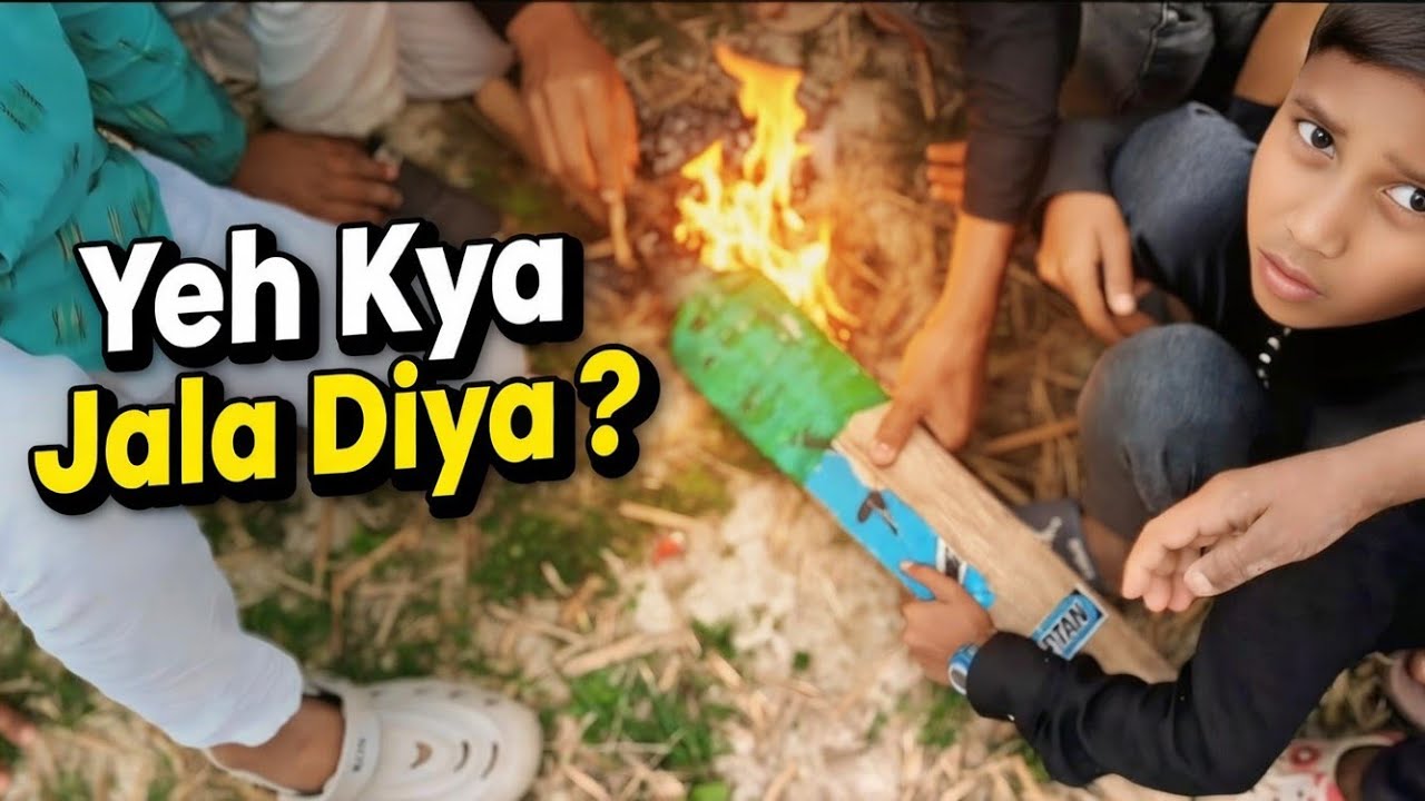 Ramzan mein desi jugaad 😂