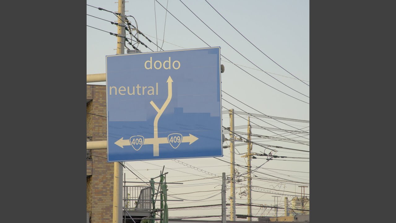 tamagawa