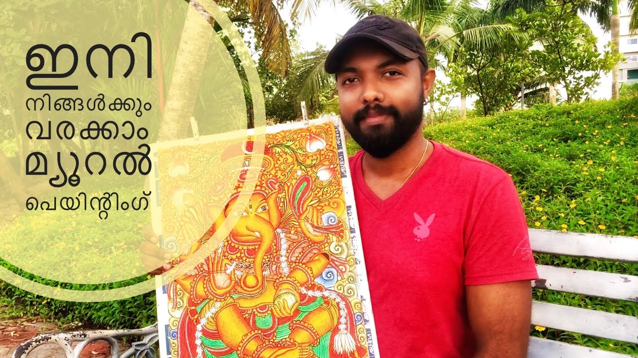 Kerala mural painting tutorials
