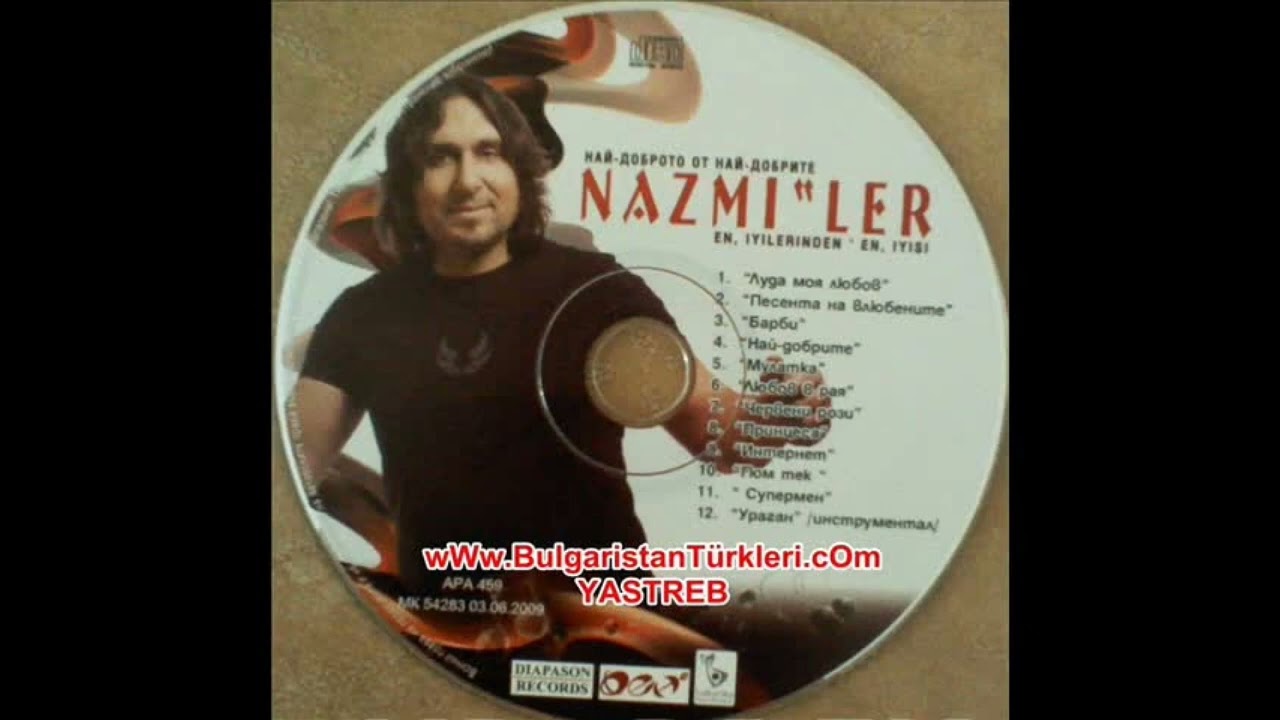 Nazmiler  Maroko 1995