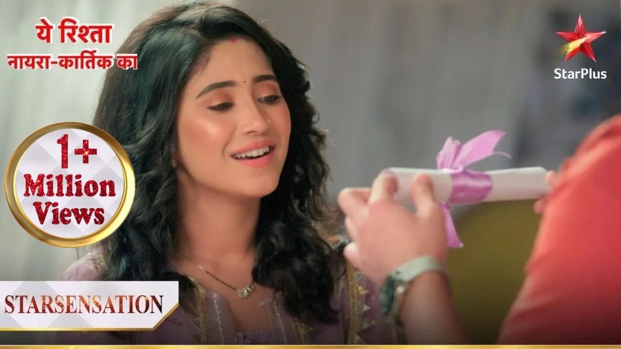 Kya Sirat legi boxing match mein हिस्सा? | Yeh Rishta - Naira Kartik Ka