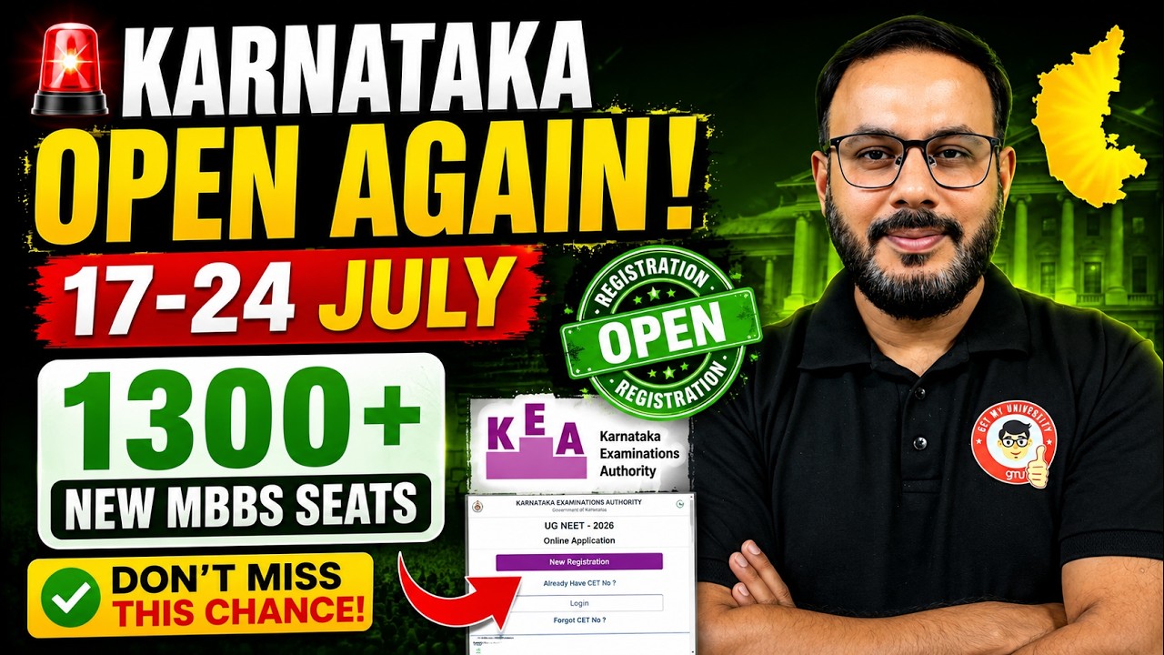 NEET UG 2026 Result OUT! Karnataka Registration Reopened | Cutoff Impact & 1300 New MBBS Seats 😱