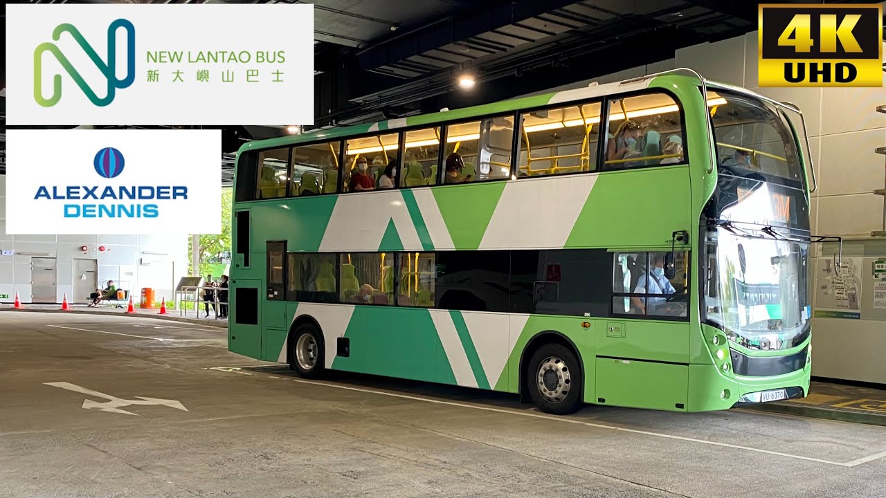 [New Lantau Bus: 3M Tung Chung to Mui Wo] Alexander Dennis Enviro400 Facelift 10.4M (AD14/ VU6370)
