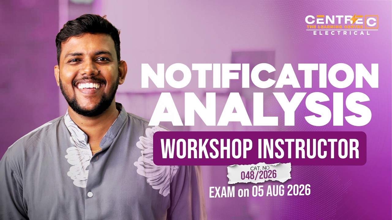 Workshop Instructor Electrical 2026 | KPSC Notification Analysis | Cat No: 048/2026