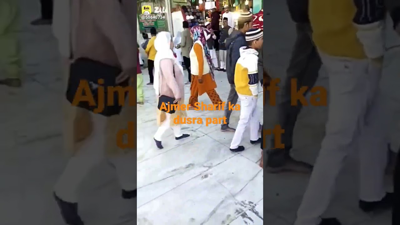 Ajmer Sharif ka dusra part #videos #dargah #dargha