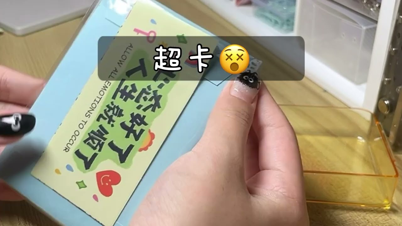 投餵｜最多NG的一部片⁉️｜給@Nana-c9e5u的
