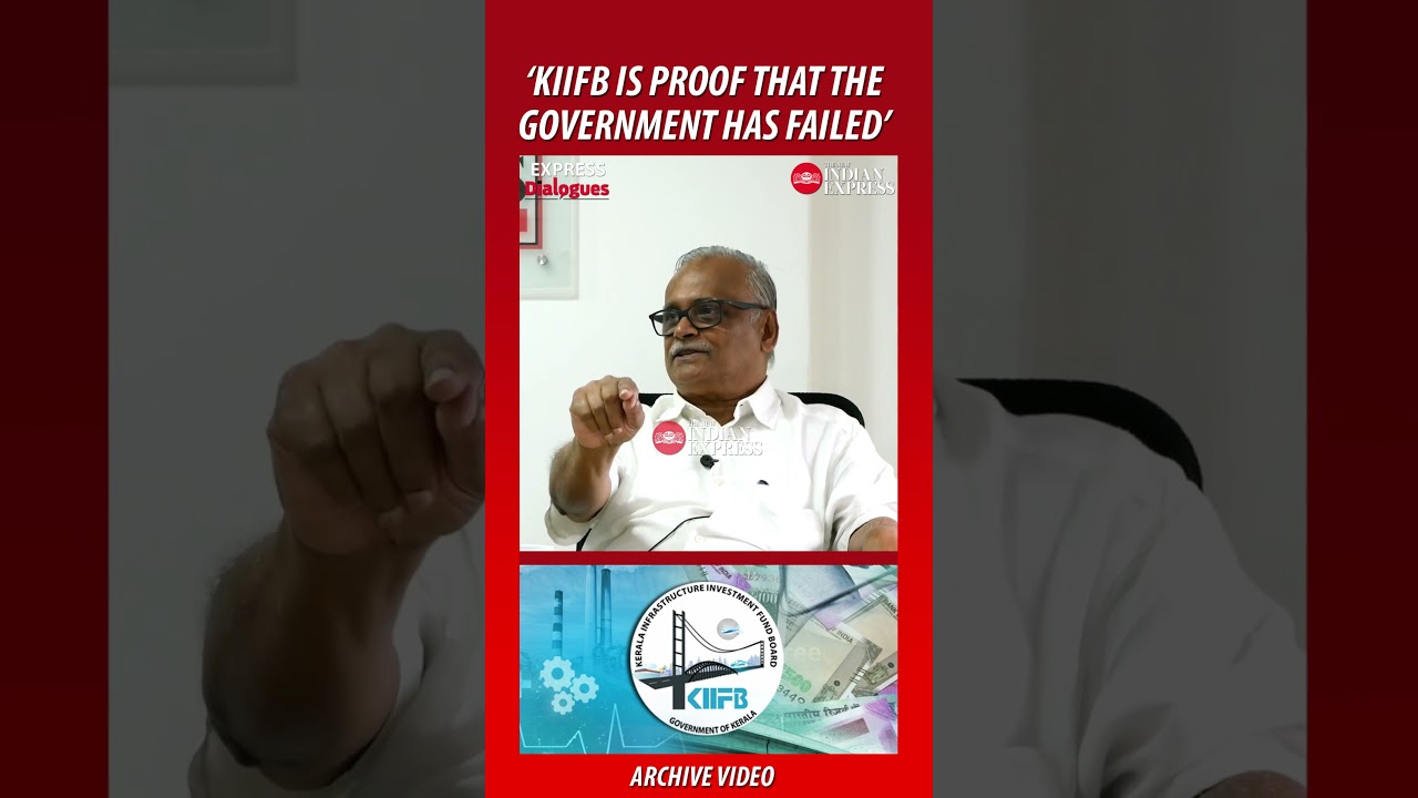 'KIIFB should have taken only productive projects' - KP Kannan | #KIIFB #Kerala #Economy