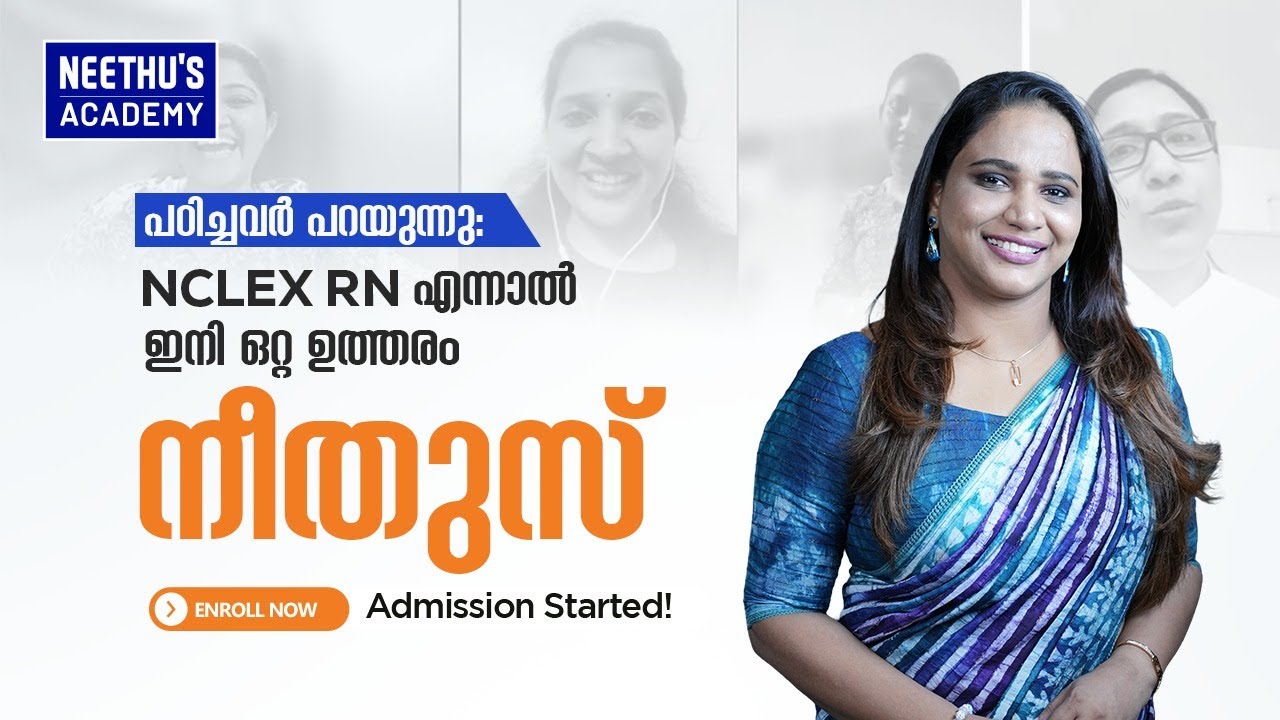 If NCLEX RN , only Neethu's | #neethusnclexrn