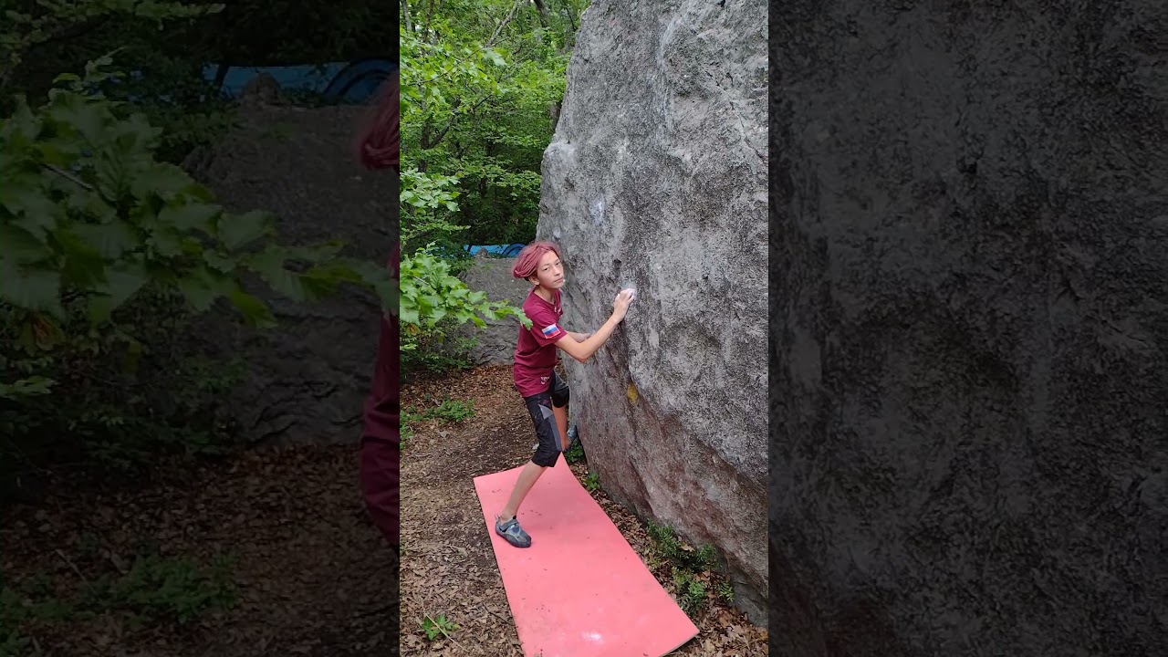 7b outdoor bouldering