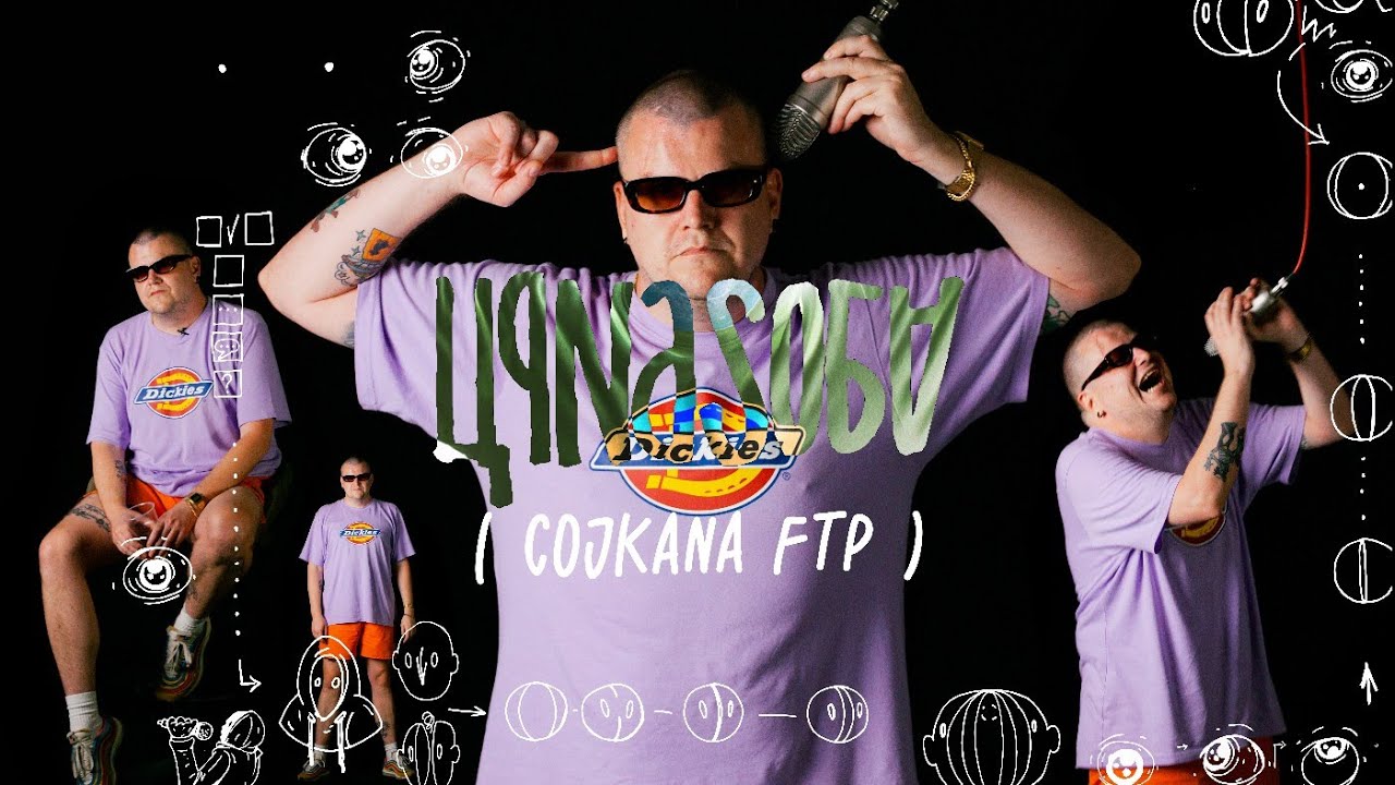 FTP Cojkana | CRNA SOBA